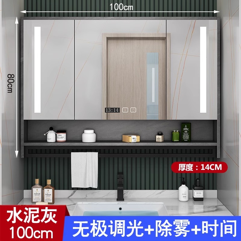 Armario de espejo de baño inteligente montado en la pared con retroiluminación antivaho espejo de baño rack de almacenamiento separado Gabinete integrado