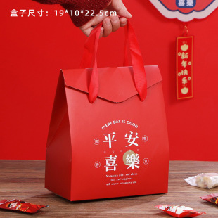 ���꼈������Ԫ���tɫ�YƷ��̫���ǹ��Y��ţ܈��ѩ����ɰ��b��