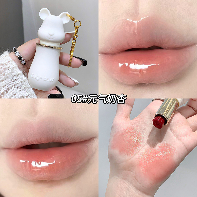 GegeBear Sweet Bear Lip Balm, lubricante humectante, anti-agrietamiento, lubricante de otoño y invierno, lubricante de base