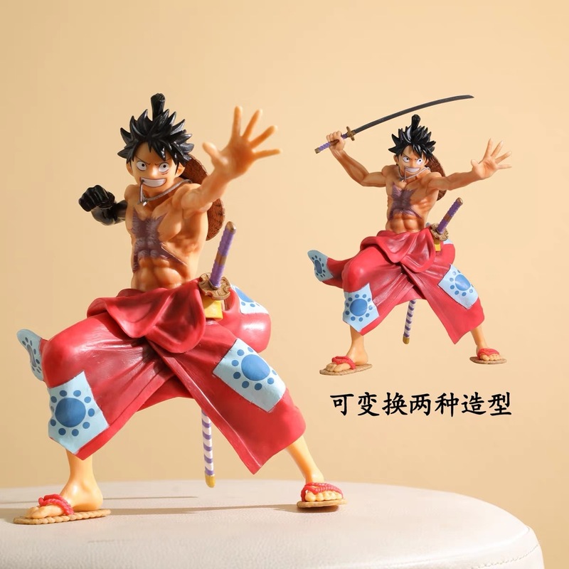 海賊の航海王の手は卸売りします。|undefined