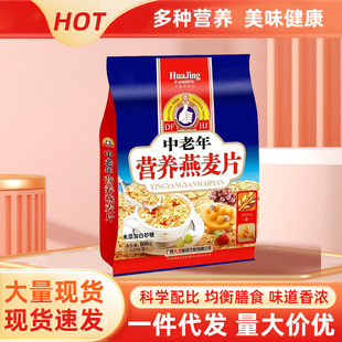 ��l�A��������o�Ǿ��I�B����Ƭ800g�����_���ʹ��ͷ��Ʒ����