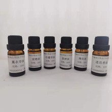 �ջ����H�w���ӄ� ޹�²ݱ��ɲ����  ����ڼt����SPA�㾫Һ10ml