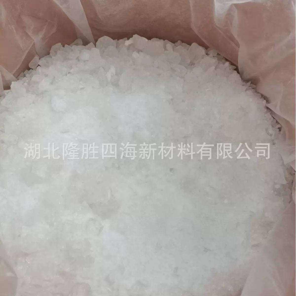 湖北耐温耐腐树脂阻燃树脂高纯度PVC阻燃涂层使用各种基材