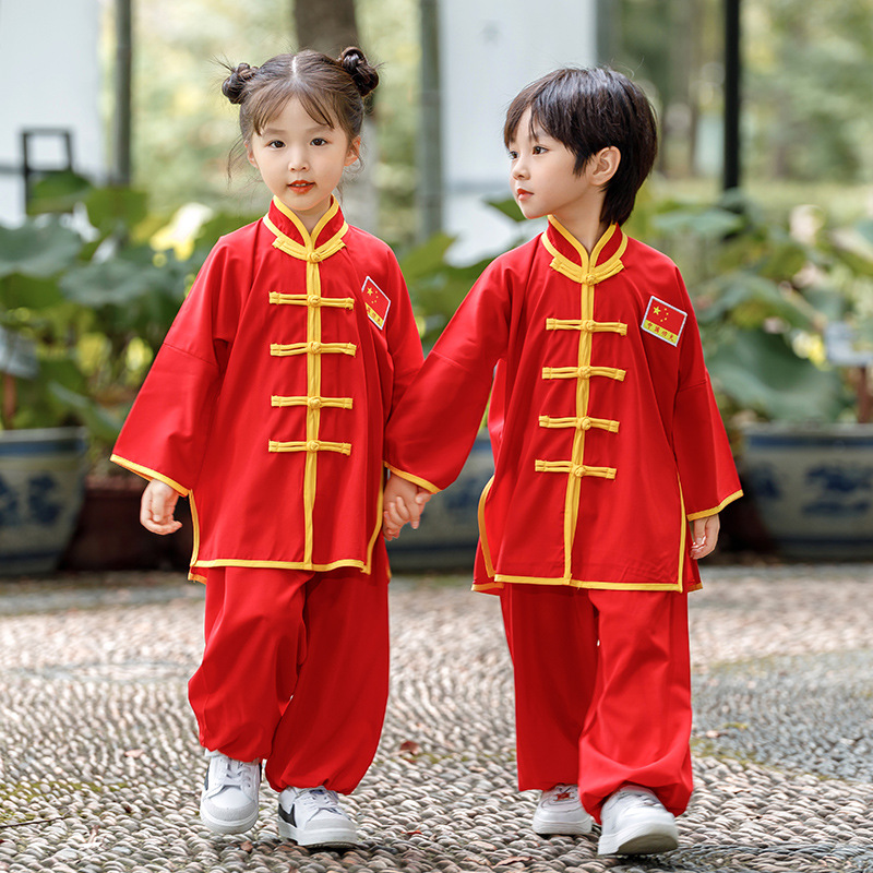 兒童武術服中國風表演服男女練武服少兒長袖訓練服太極武術練功服