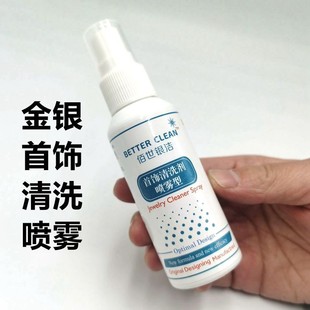 ϴ�yˮϴ��ˮ���y���y���朲��y���y�����坍�����F����ϴҺ