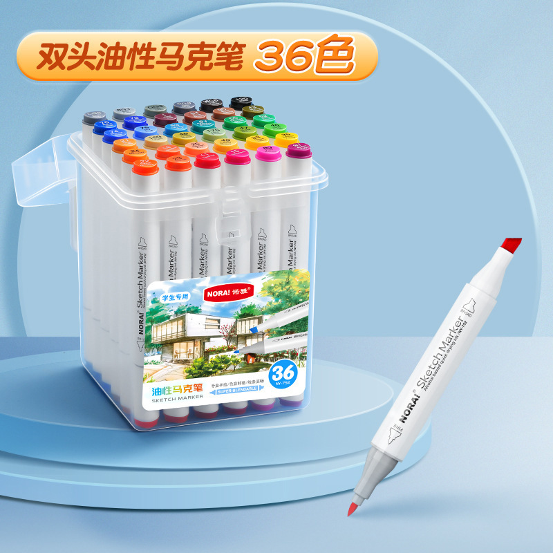 Juego de rotuladores a base de aceite Noya, cuerpo triangular, rotuladores de doble punta para graffiti y acuarela, rotuladores de colores para estudiantes, rotuladores de dibujo.