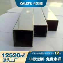 304���P��b��ܼҾ�����÷��β��P䓹ܴ�ڏ�201���P䓷�ͨ