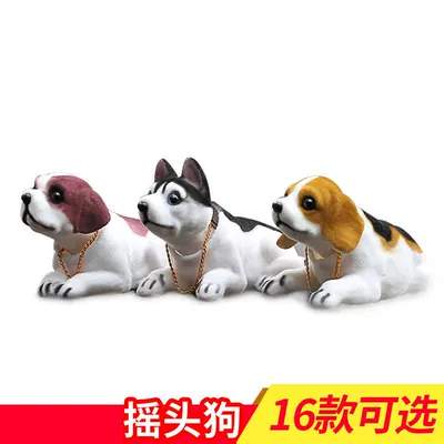 Car ornaments, Interior Decoration Supplies Small