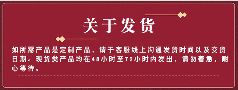 详情_21.jpg