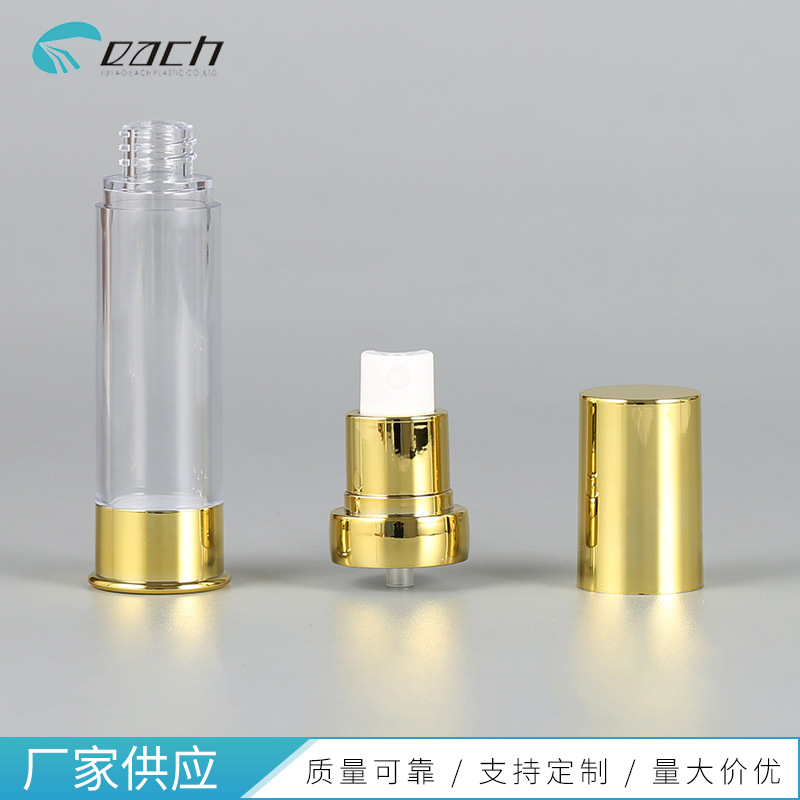 15ml20ml30mlƿ ѹʽƿ ƽױƷװƿ