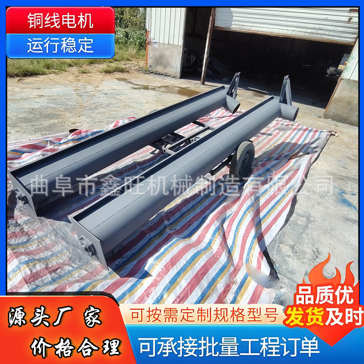 方便移动U型无轴石灰粉末输送机 给煤机 L250矿用螺旋给料机