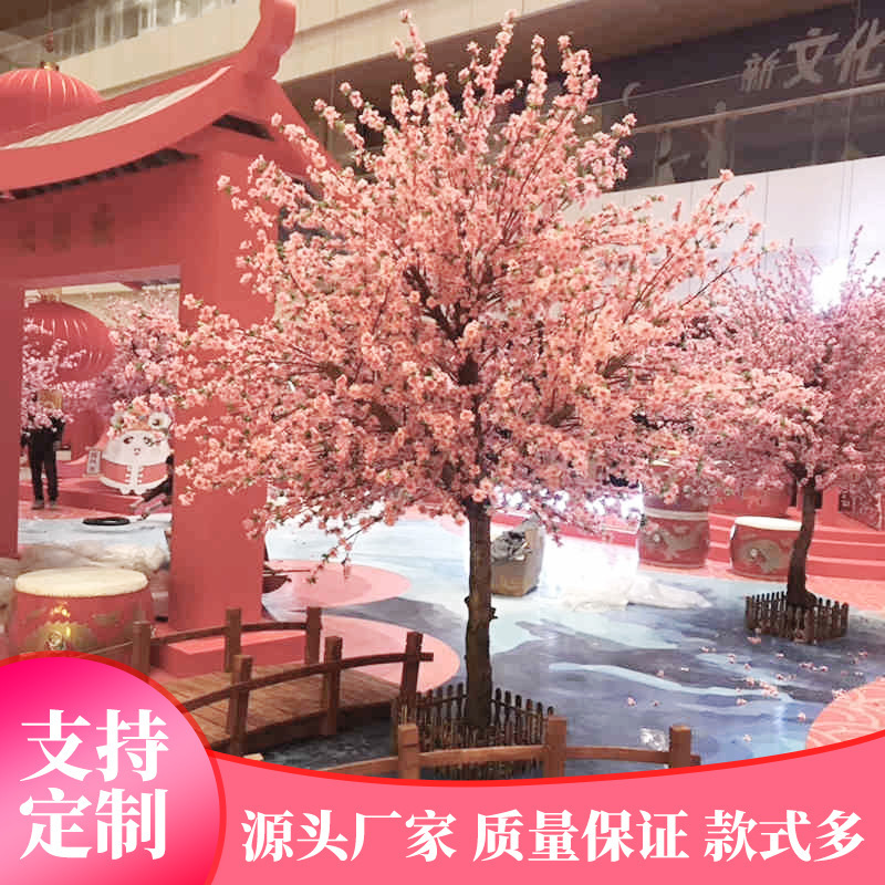 Simulación melocotón árbol deseando árbol interior y exterior decoración paisaje artificial árbol simulación Cerezo gran simulación planta árbol