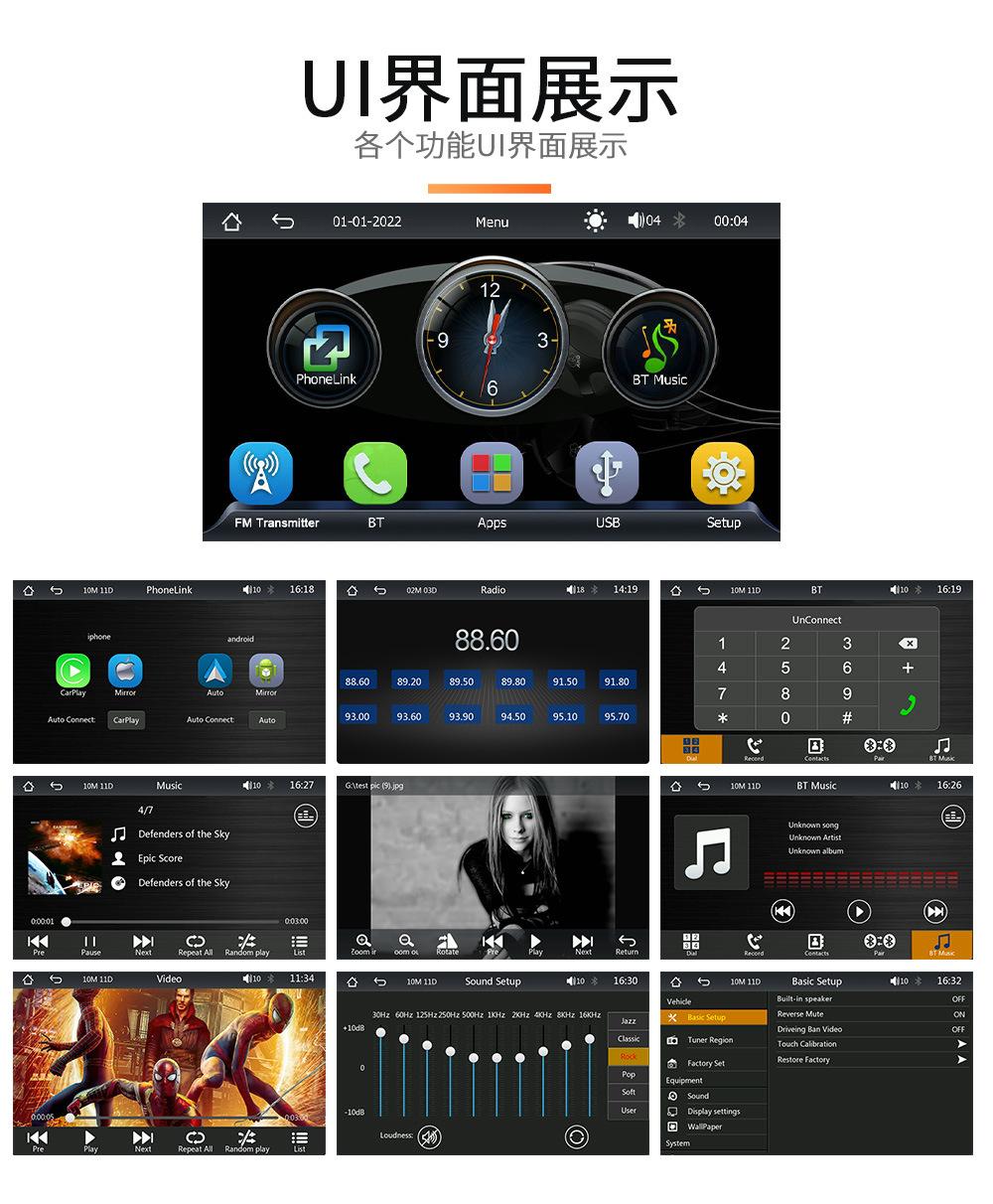 Cross-border portable 9-inch Bluetooth car mp5 audio and video navigation Apple car Wireless carplay Android auto