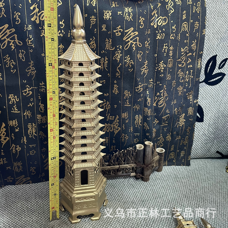 28be23b752f0b4e84a7b87b18cd536