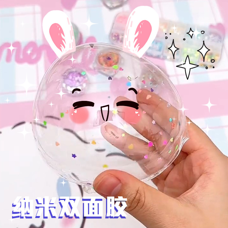 Tiktok Pequeño Libro Rojo mismo nano cinta burbuja que sopla estudiante descompresión nano pegamento pizca le nano pegamento hecho a mano