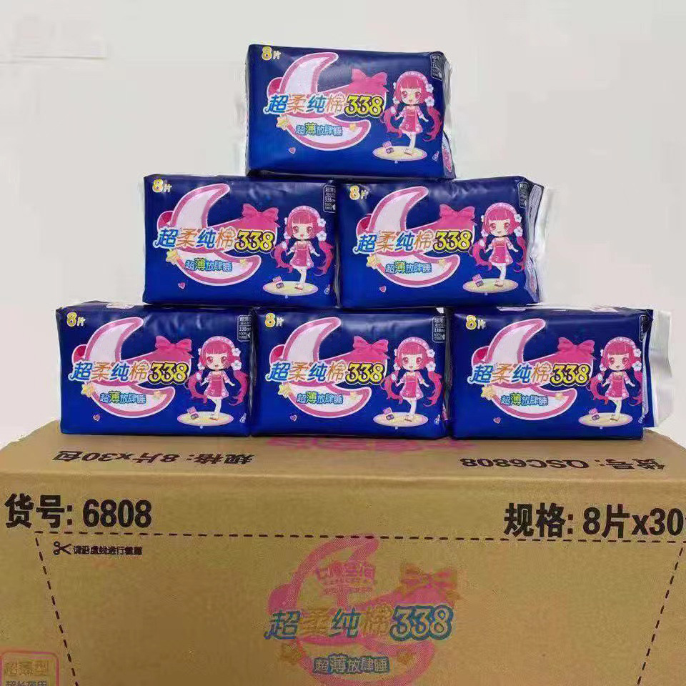 微信图片_202112222046426