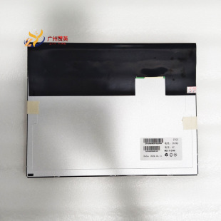 G121XN01 V0Һ��ģ�M1024*768����500cd/m&sup2;�M�bҺ����LVDS������