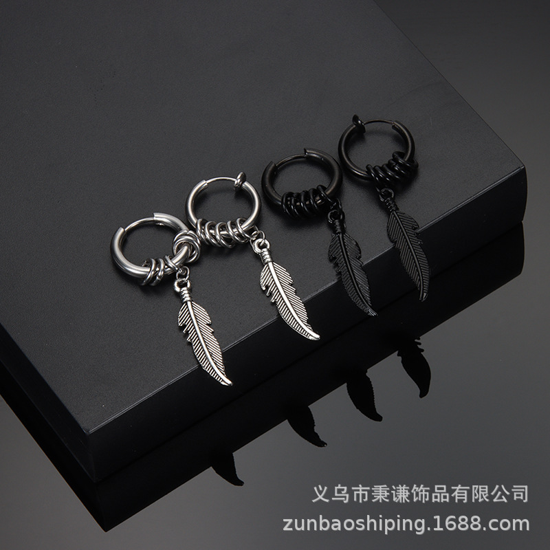 Earrings stainless steel for men and women