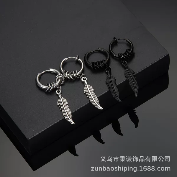 Explosions European and American Stainless Steel Coil Earrings Feather Ear Studs Men and Women Trendy People Street Hip Hop Ear Clip Fashion