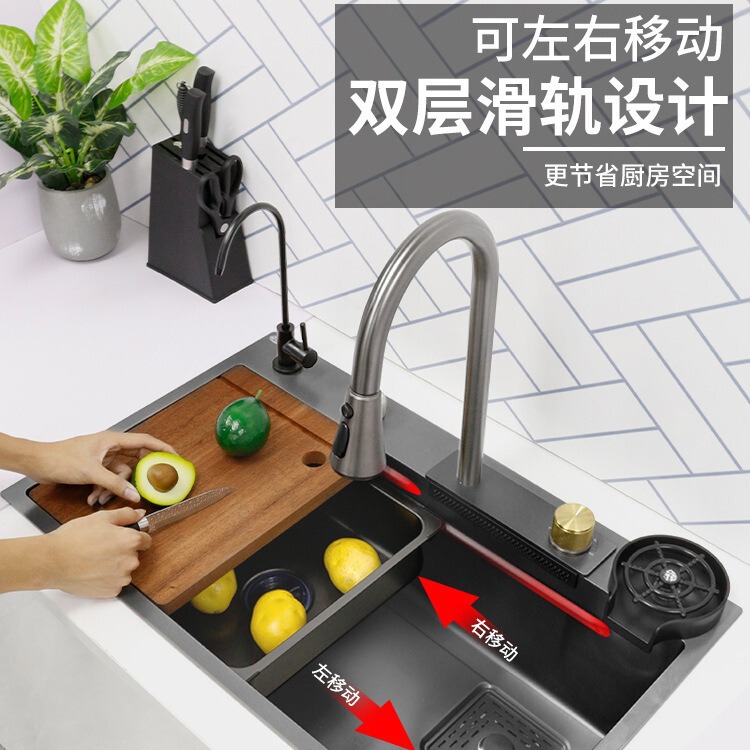 Flying Rain Sink Kitchen Waterfall Faucet Vegetable Washing Basin Nano 304 Stainless Steel Washing Sink Net Red Japanese Style Large Single Sink