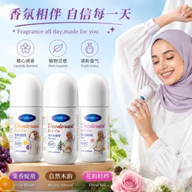 贴片面膜;洁面产品;面霜