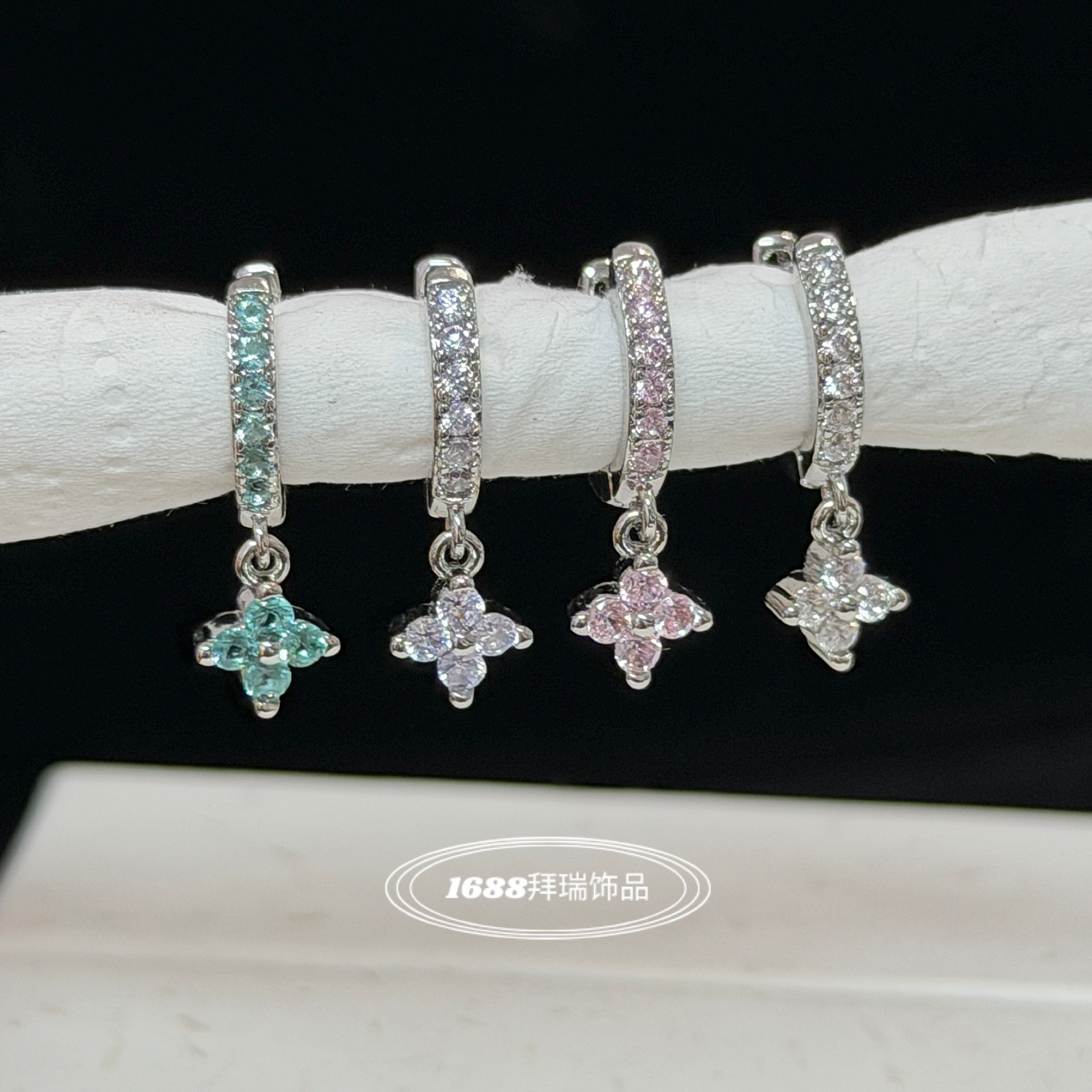 Light Luxury and Elegant Four-Leaf Clover Flower Earrings with Micro-Inlaid Zirconium, Straight Pin Ear Hoops, Fashionable Stackable Eco-Friendly Electroplated Earrings