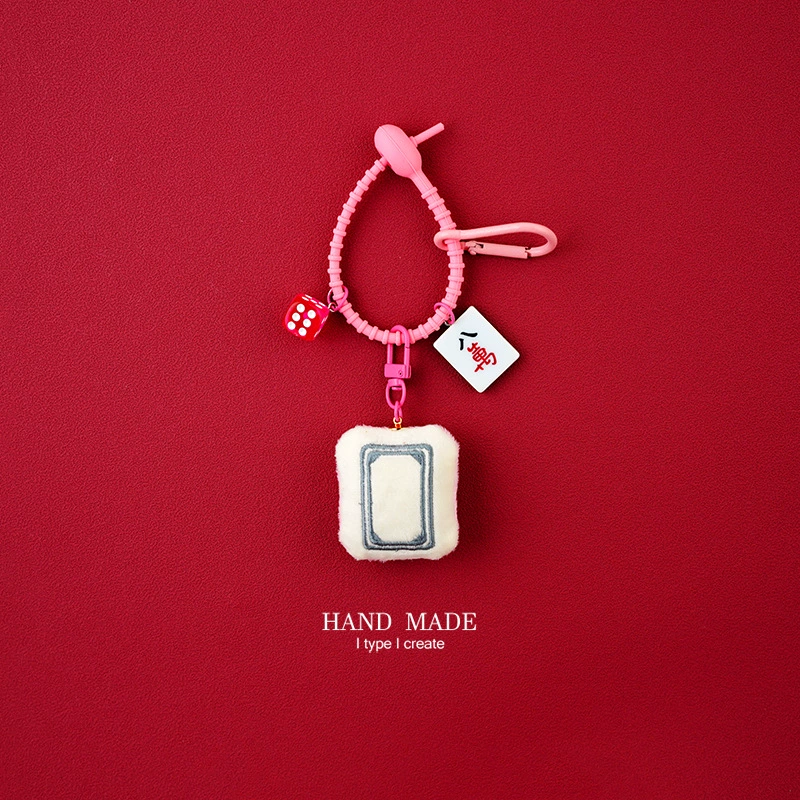 Creative plush keychain, funny backpack, bag decoration, new collection