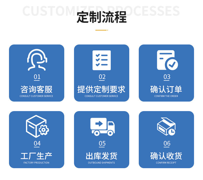 详情页--拷贝_08