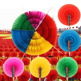 批发手翻花道具大型演出运动会开幕式助威道具学校体操变色扇子