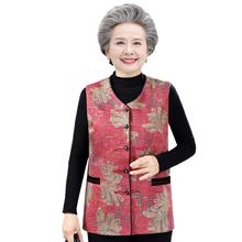 中老年人春装马夹外套女奶奶上衣妈妈宽松马甲中国风春秋唐装背心