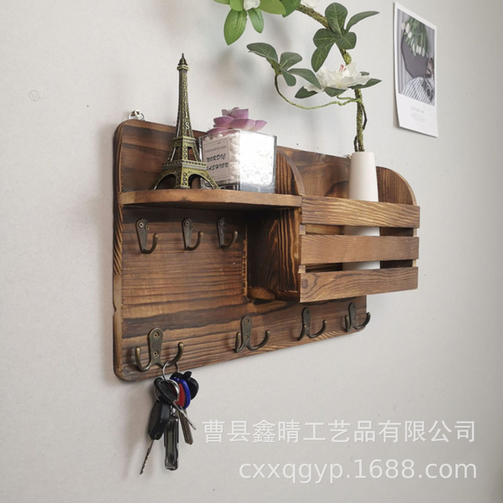 Sc3b7ee7dacd24c0c9ab7798bb0c03