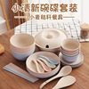 Wheat Straw Dishes suit Having dinner plate Spoon household tableware combination Shatterproof