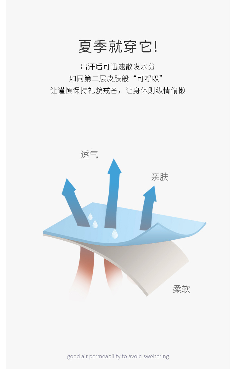 详情_06.jpg