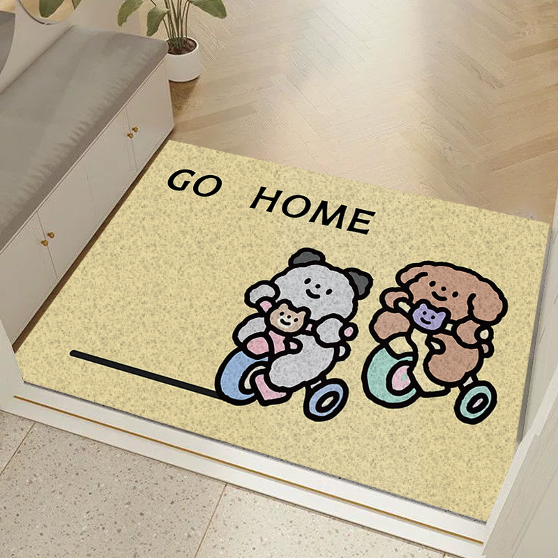 RZ-go home