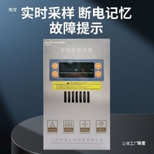 �����b��JY-760A���ܙ���늙��h�W����׃��������¶������