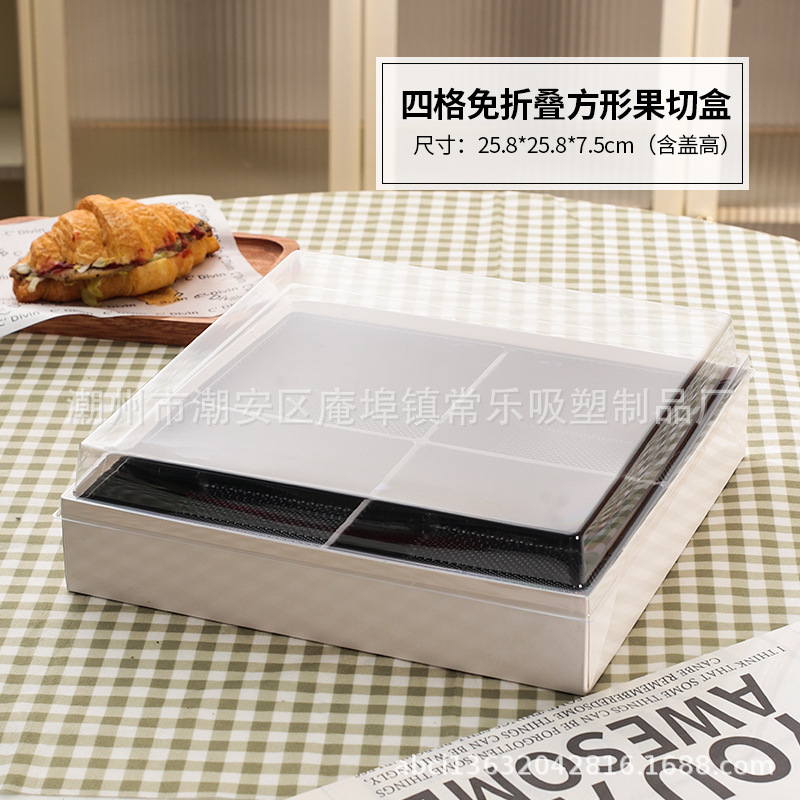 Caja de embalaje de fruta cortada no plegable, caja de embalaje desechable a prueba de niebla de cuatro cuadrones, cinco cuadrones y seis cuadrones de sushi