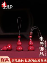 ��ɰ���J�����п���Ʒ�ٷ���Ş��ߺ���ԭ�V�t��ɰ耳׿��֙C�Ů