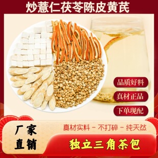 �S��ֱ�N�S������޲���Ƥ�誚�����ǰ�5g/����޲���B������ˮ��