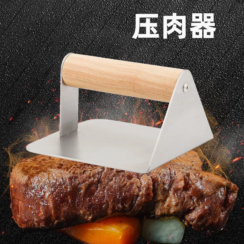 Индивидуальная нержавеющая сталь ручной пресс для мяса/фарша, пресс для отбивных, деревянная ручка, для барбекю