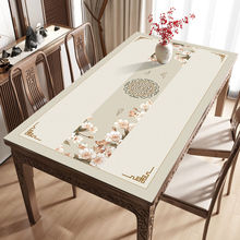 ����ʽ���|��ˮ���ͷ��C����|�Ї��L�����|�L���β����ϴ���K�|