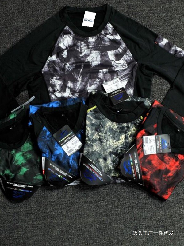 Black Technology Splash-Ink Camouflage Outdoor Sports Long-Sleeve T-Shirt, Sweat-Wicking, Warm Base Layer for Skiing