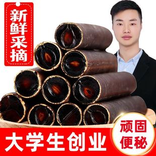 ��/�ع����D�c����/�ع�������������/����/�c��/ͨ�c/��