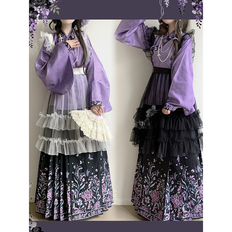 Han Yu Kui's Original Han-Yang Eclectic Ming-Style Hanfu for Women, Featuring a Cross-Collar, Pipa Sleeves, and a Lolita-Style Overlay Skirt, Autumn and Winter Set Han Yu Kui's Original Han-Yang Eclectic Ming-Style Hanfu for Women, Featuring a Cross-Collar, Pipa Sleeves, and a Lolita-Style Overlay Skirt, Autumn and Winter Set