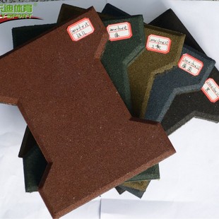 Factory direct sales Park Square floor tiles wholesale I-shaped rubber floor tiles path sidewalk non-slip ground