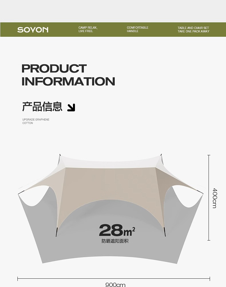 Vinyl Canopy Tent Outdoor Table and Chair Camping Set Portable Lazy Quick Setup Sunshade Shelter Campervan