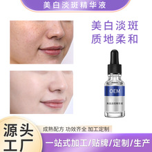 ׵߾AҺ߼yˬwCowƷOEMӹ