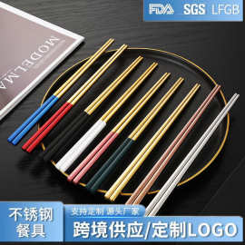 304不锈钢方筷ins风全方镀金筷子家用商用批发厂家直销隔热8mm筷