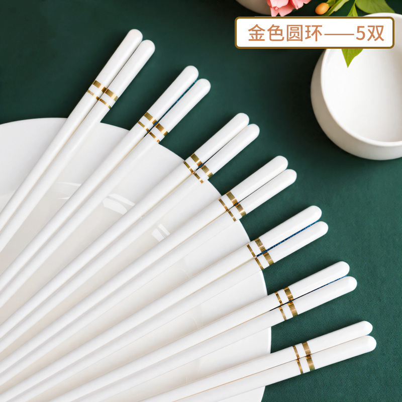 セラミック箸、家庭用食器、カビが生えず、変形しない、ボーンチャイナ、家庭用高級滑り止め、高温耐性、実用的なギフト|undefined