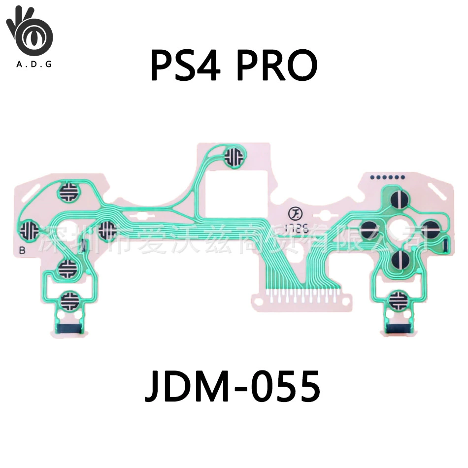 [PS4手柄膜 ps4 Slim手柄导电膜 PS4手柄按键排线 PS3手柄膜]