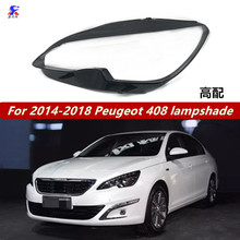 �m��춘���408�������� 14-18��408ǰ���͸������ ��������
